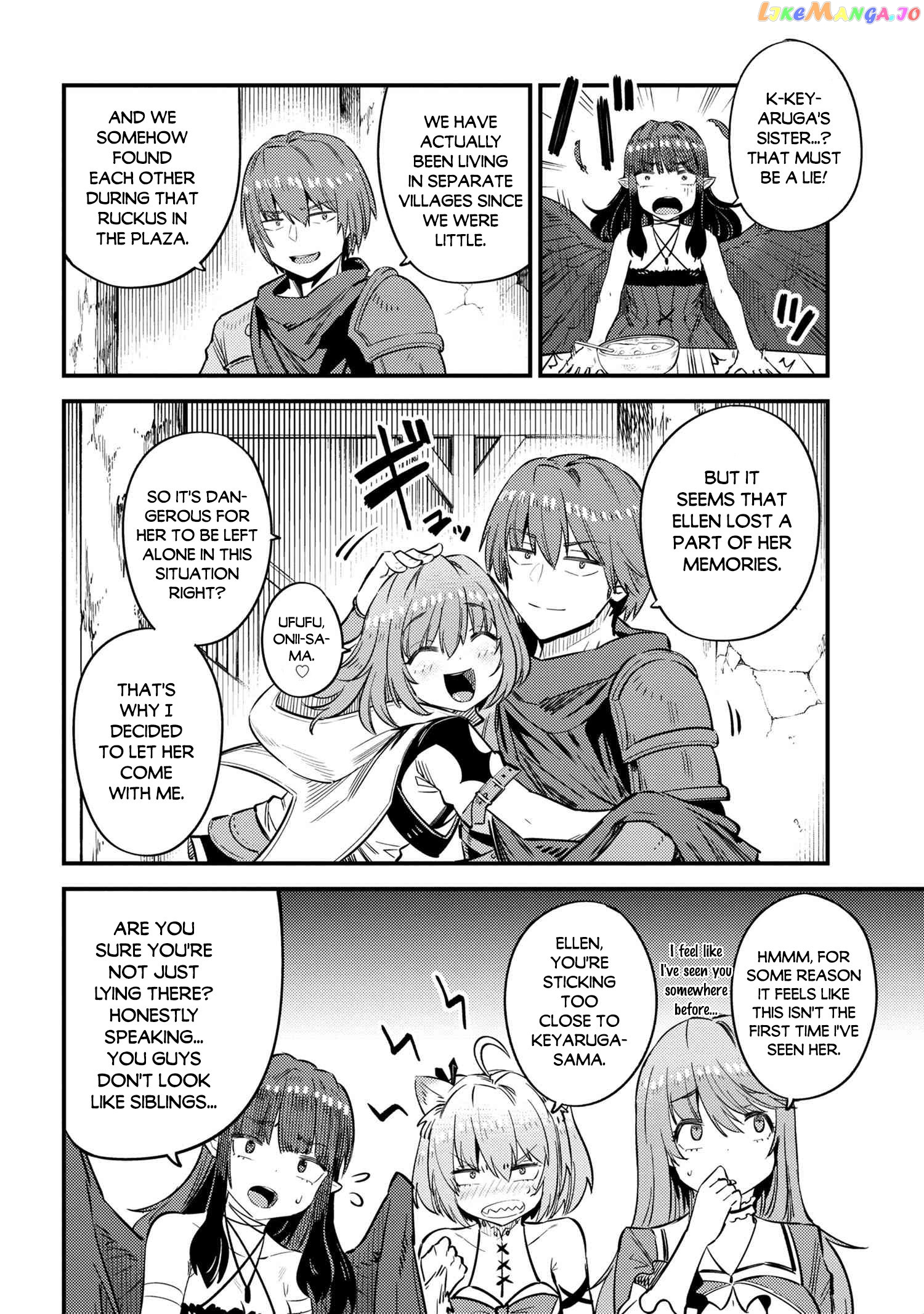 Redo Of Healer, Chapter 31.1 image 05